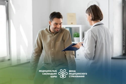 Как получить медицинские услуги по ОСМС в частной клинике