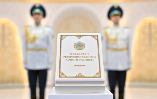 Новая Конституция вступила в силу в Казахстане