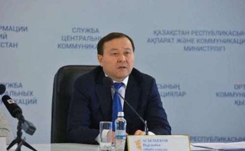 На фоне критики: сменился глава ТОО "СК-Фармация"