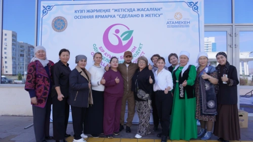 С душой и любовью к родному краю