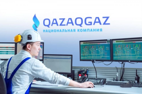 Обыски в QazaqGaz: Антикор расследует уголовное дело