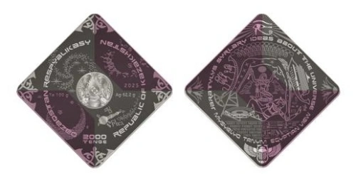 Нацбанк Казахстана выпустил редкую коллекционную монету с египетскими богами