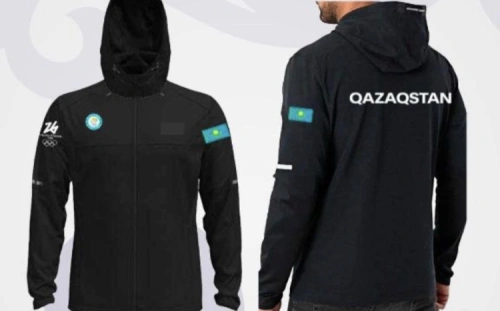 В Минспорта прокомментировали критику экипировки сборной Казахстана