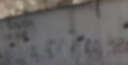 Объявление о вакансии в «наркомагазин» у детсада в Алматы вызвало резонанс и было демонтировано