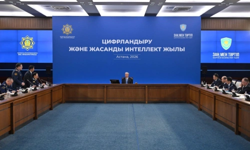 Токаев обозначил приоритеты правовой реформы на совещании в Генпрокуратуре