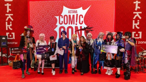 "Затянуть пояса" по-астанински: на фестиваль Comic Con потратят 400 млн тенге из бюджета