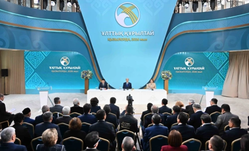 Токаев объявил о создании Конституционной комиссии