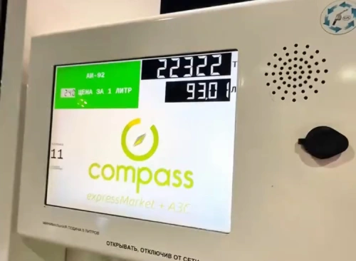 Казахстанец заявил о несоответствии объёма заправки и вместимости бака на АЗС