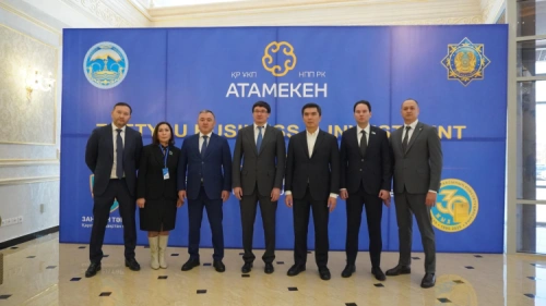 Жетісу облысына инвестиция тарту және оларды прокурорлық сүйемелдеу