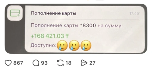 Медики скорой помощи жалуются на несоответствие зарплаты нагрузке