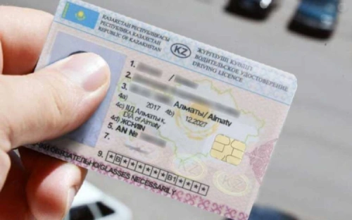 Казахстанские права могут признать в Китае без пересдачи экзаменов