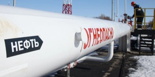 Чистая прибыль «КазМунайГаза» выросла на 12,8%