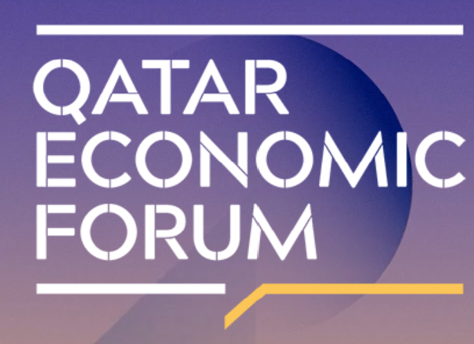 Токаев примет участие в Катарском экономическом форуме