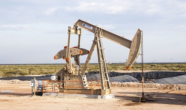 В Кыргызстане создана государственная нефтегазовая компания