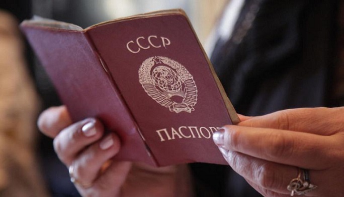 Более 90 «советских граждан» обнаружили в Восточном Казахстане