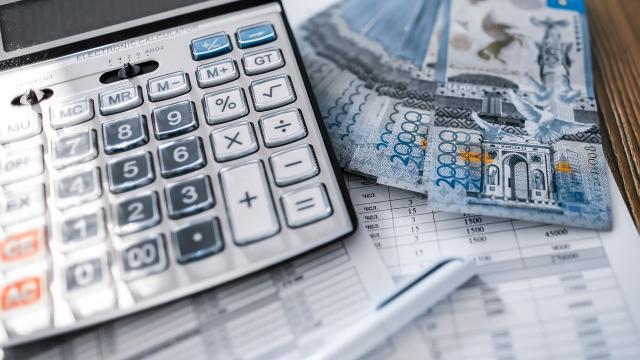 Более 254 млрд тенге выплачено казахстанцам в виде пособий по инвалидности и потере кормильца с начала года