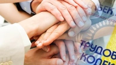 Задолженность по зарплате перед 14,2 тыс. работников  выявили госинспекторы