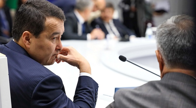 О серьезных искажениях в обменных курсах между валютами ЕАЭС заявил Смаилов