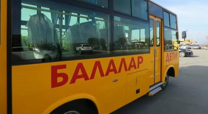 Новые школьные автобусы закуплены для детей в Акмолинской и Актюбинской областях