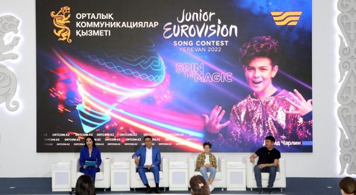 Давид Чарлин представит Казахстан на международном конкурсе «Junior Eurovision Song Contest»