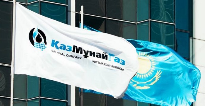 КазМунайГаз нарастила выпуск нефтепродуктов
