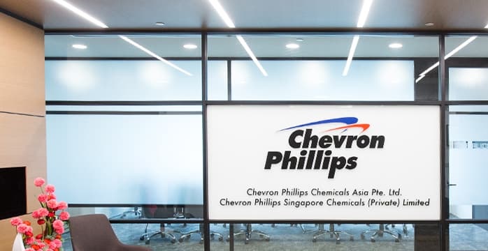 Chevron Phillips предоставит технологию для производства полиэтилена в Казахстане