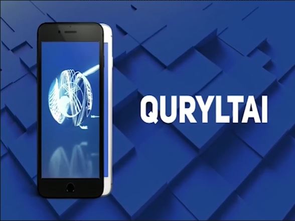Мобильное приложение Quryltai запустило Мининформации и общественного развития