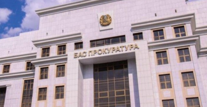 Генпрокуратура прокомментировала задержание журналиста Козачкова