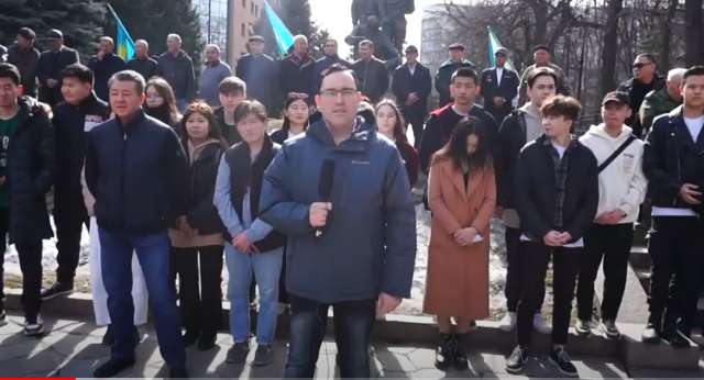 В Алматы заявили о создании движения «Наш дом – Казахстан»