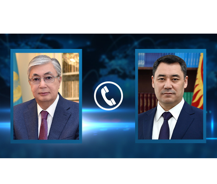 Касым-Жомарт Токаев провел телефонный разговор с Президентом Кыргызстана