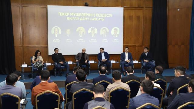Состоялась встреча с членами президентского молодежного кадрового резерва