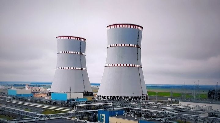В Алматинской области состоятся слушания по вопросу строительства АЭС