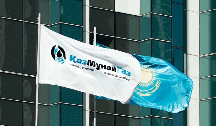 КазМунайГаз не может выполнить главное требование жанаозенцев 