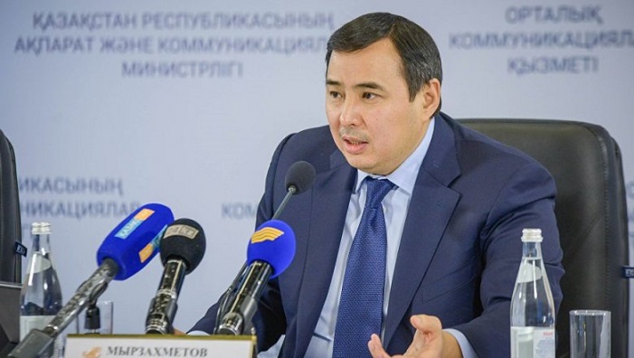 Антикор рассказал о задержании Аблая Мырзахметова