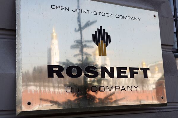 Рекордные дивиденды рекомендовал выплатить акционерам совет директоров Роснефти