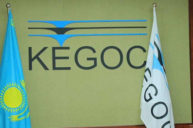 Чистая прибыль KEGOC за 2021 год снизилась на 1,6%