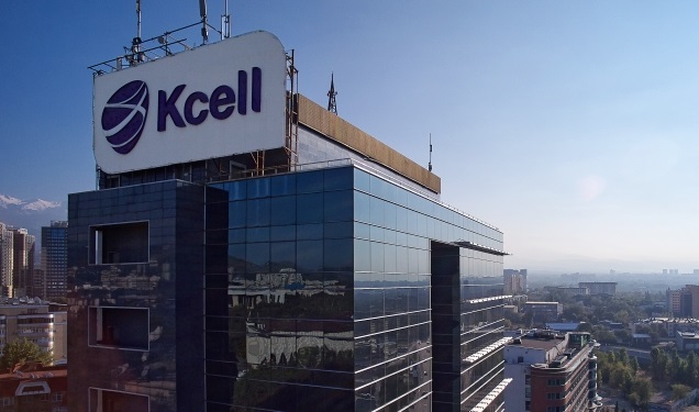 Акционеры «Кселл» решили перенести срок выплаты дивидендов за 2021 год