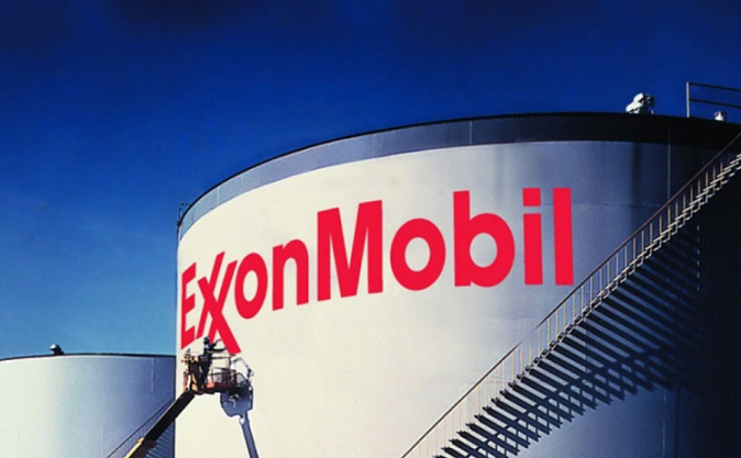 КМГ и ExxonMobil обсудили дальнейшую разработку Тенгиза после завершения контракта ТШО