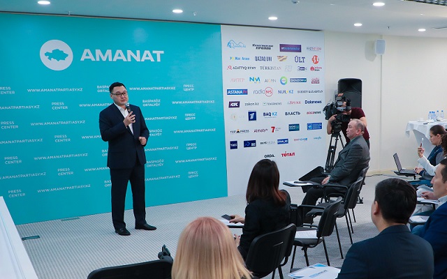 Многофункциональный пресс-центр открыт при партии «Amanat»